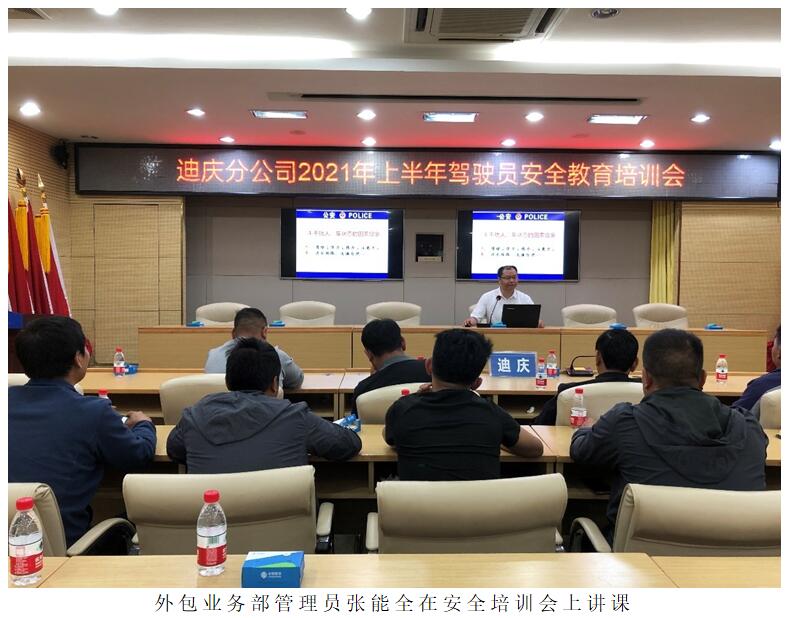 988pay钱包 -轻松支付,放心选择