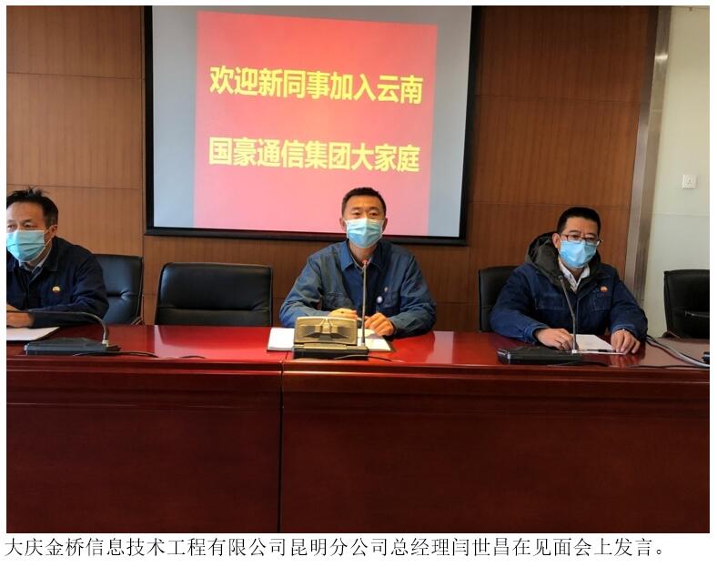 988pay钱包 -轻松支付,放心选择