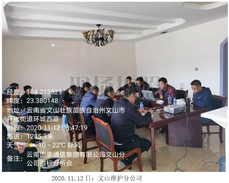 988pay钱包 -轻松支付,放心选择