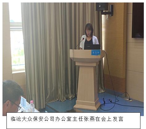 988pay钱包 -轻松支付,放心选择