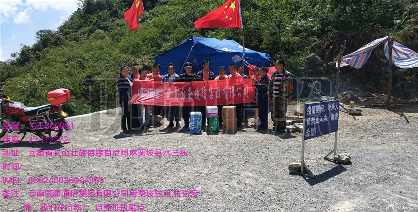 988pay钱包 -轻松支付,放心选择