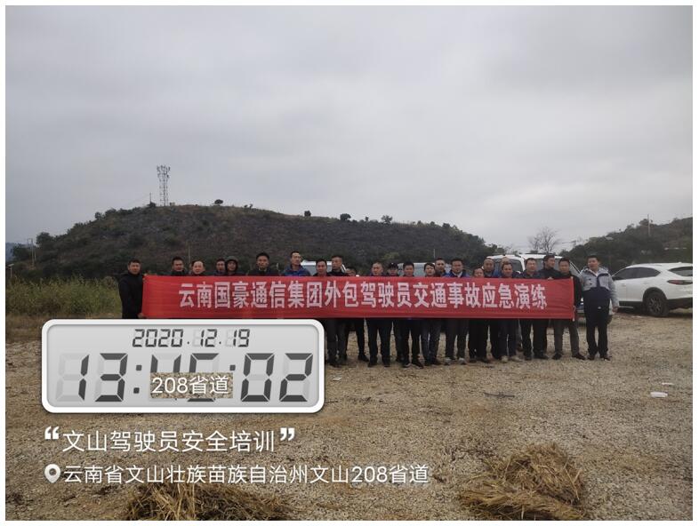 988pay钱包 -轻松支付,放心选择