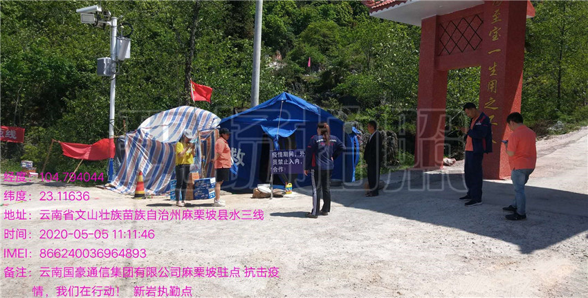 988pay钱包 -轻松支付,放心选择