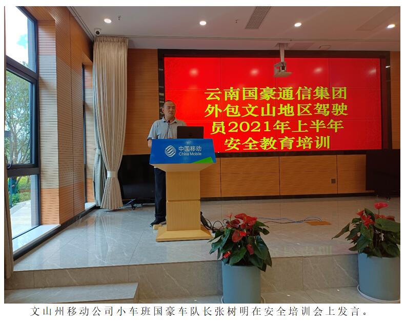 988pay钱包 -轻松支付,放心选择