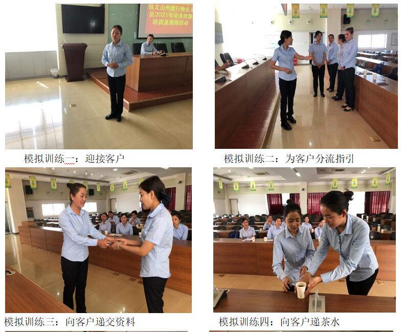 988pay钱包 -轻松支付,放心选择