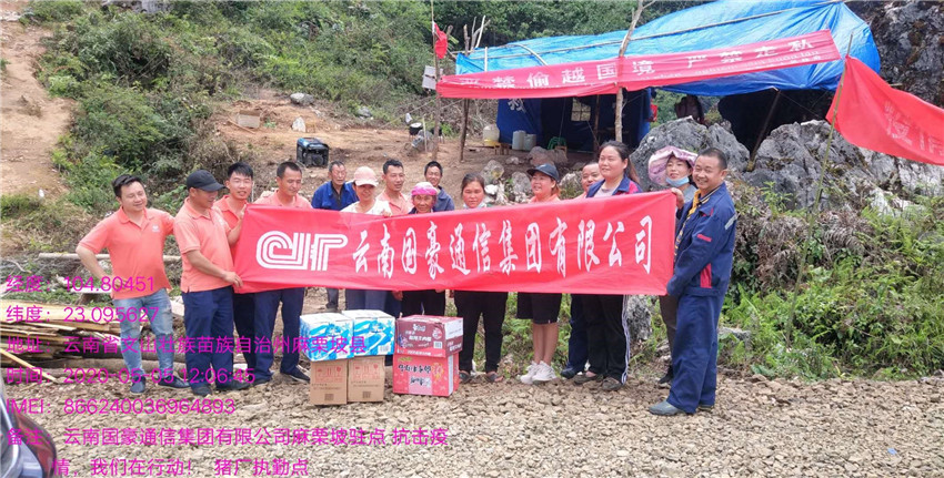 988pay钱包 -轻松支付,放心选择