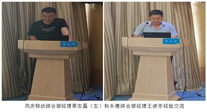 988pay钱包 -轻松支付,放心选择