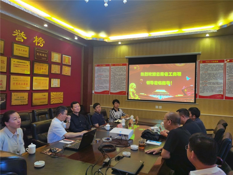 988pay钱包 -轻松支付,放心选择