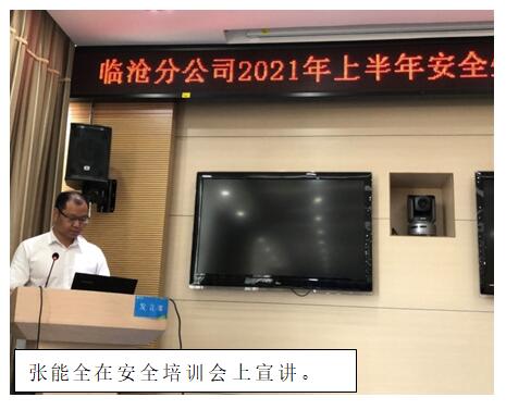 988pay钱包 -轻松支付,放心选择