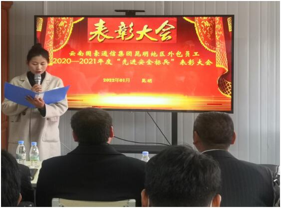 988pay钱包 -轻松支付,放心选择