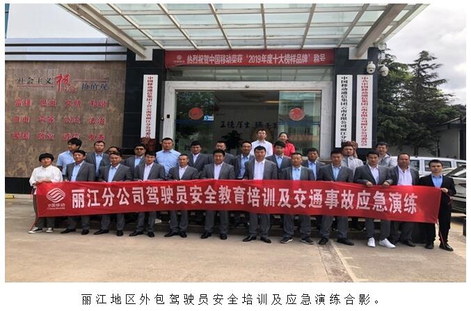 988pay钱包 -轻松支付,放心选择