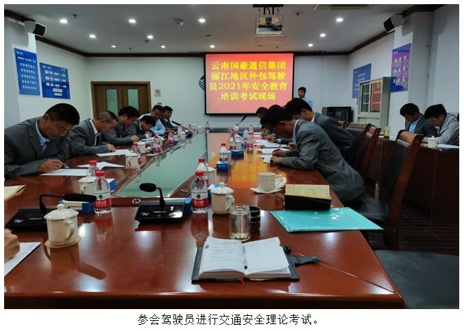 988pay钱包 -轻松支付,放心选择