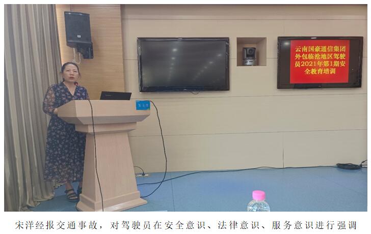 988pay钱包 -轻松支付,放心选择