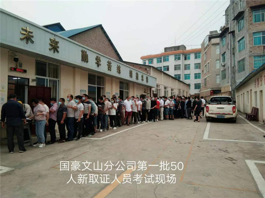 988pay钱包 -轻松支付,放心选择