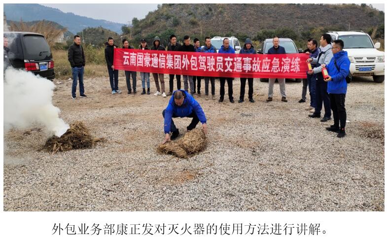 988pay钱包 -轻松支付,放心选择