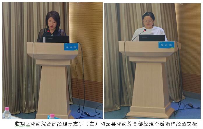 988pay钱包 -轻松支付,放心选择