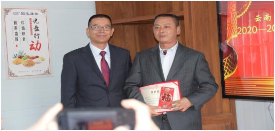 988pay钱包 -轻松支付,放心选择