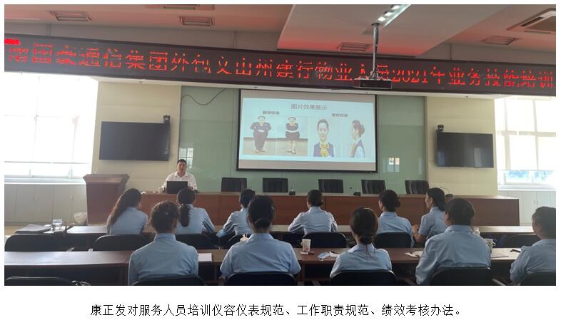 988pay钱包 -轻松支付,放心选择