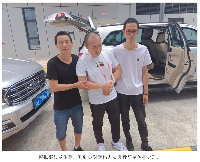 988pay钱包 -轻松支付,放心选择