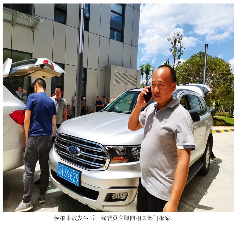 988pay钱包 -轻松支付,放心选择