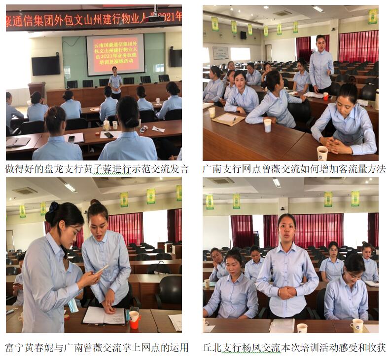 988pay钱包 -轻松支付,放心选择