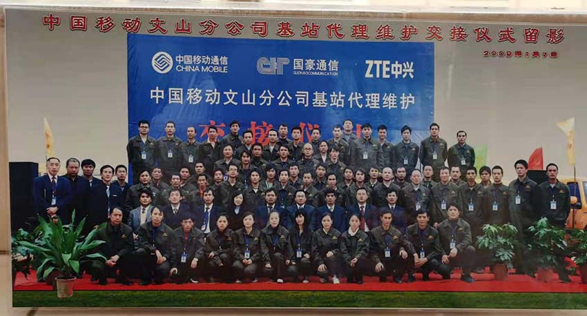 988pay钱包 -轻松支付,放心选择