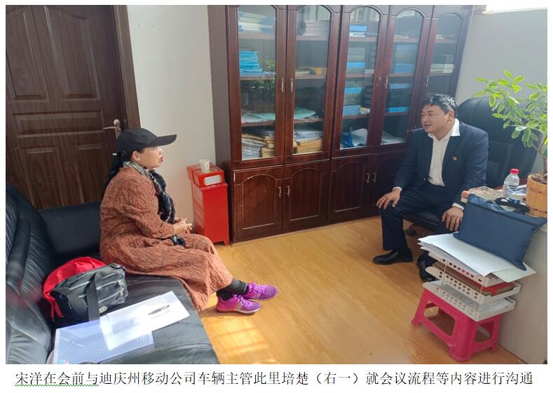 988pay钱包 -轻松支付,放心选择