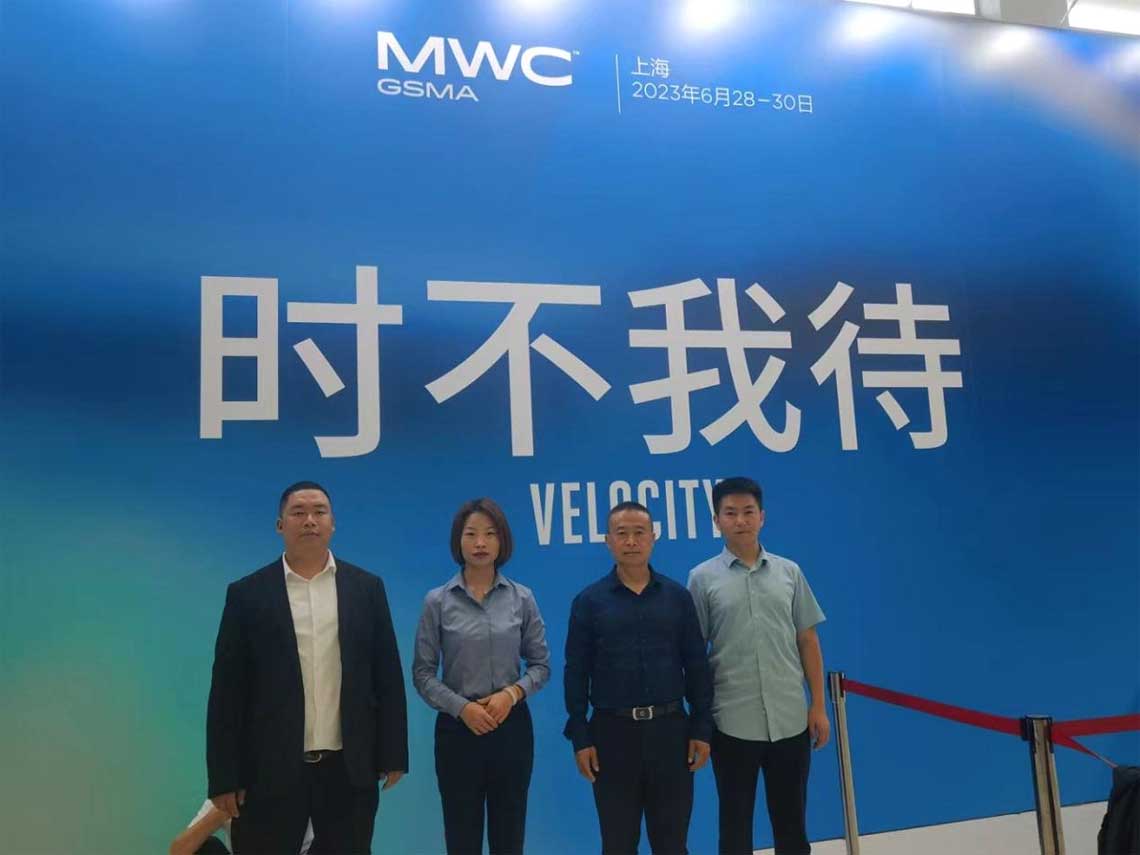 988pay钱包参展四人合影