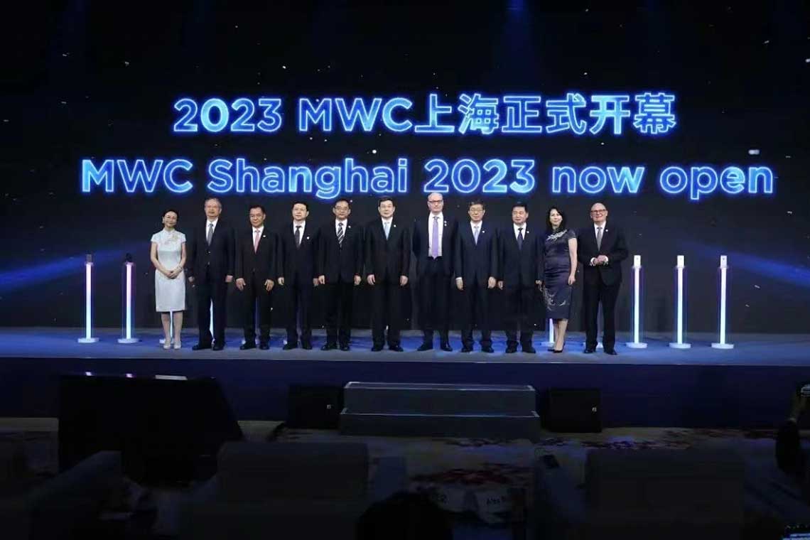 2023MWC上？？？缓嫌